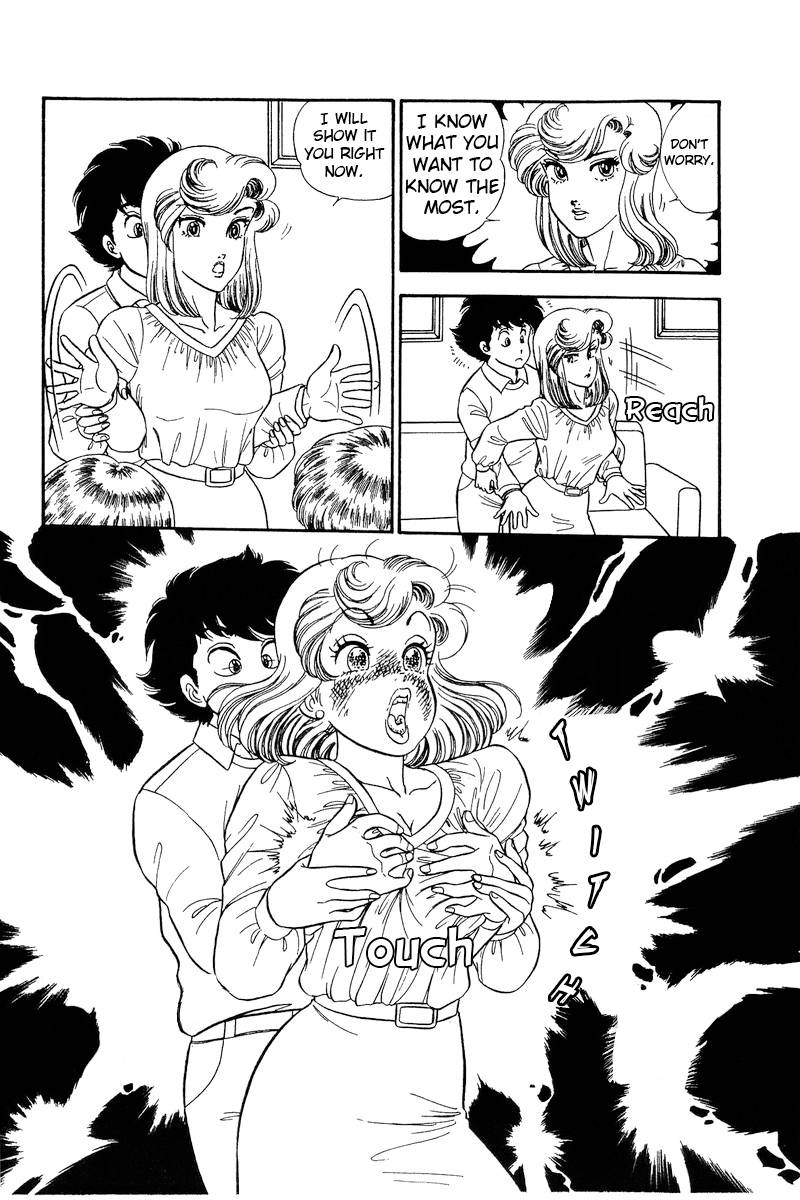 Page 13 of Chapter 229