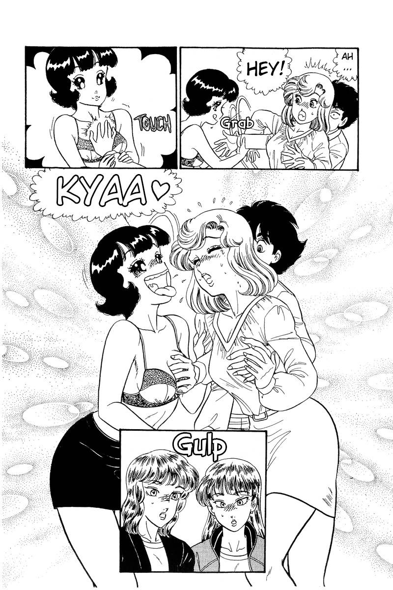 Page 15 of Chapter 229