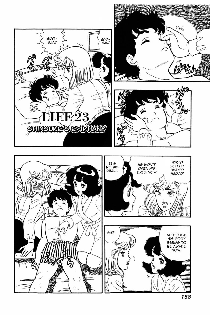 Page 1 of Chapter 23