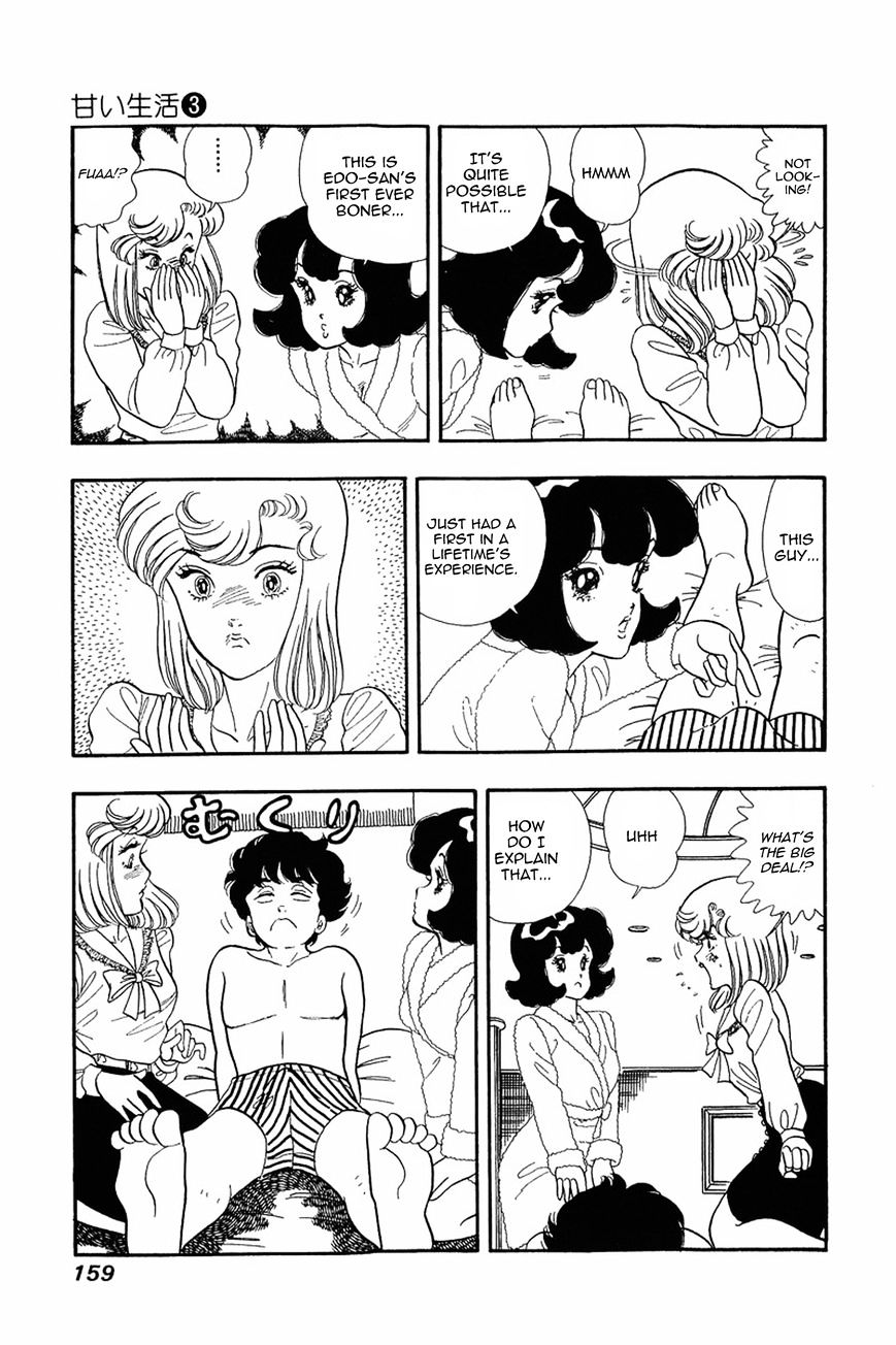 Page 2 of Chapter 23