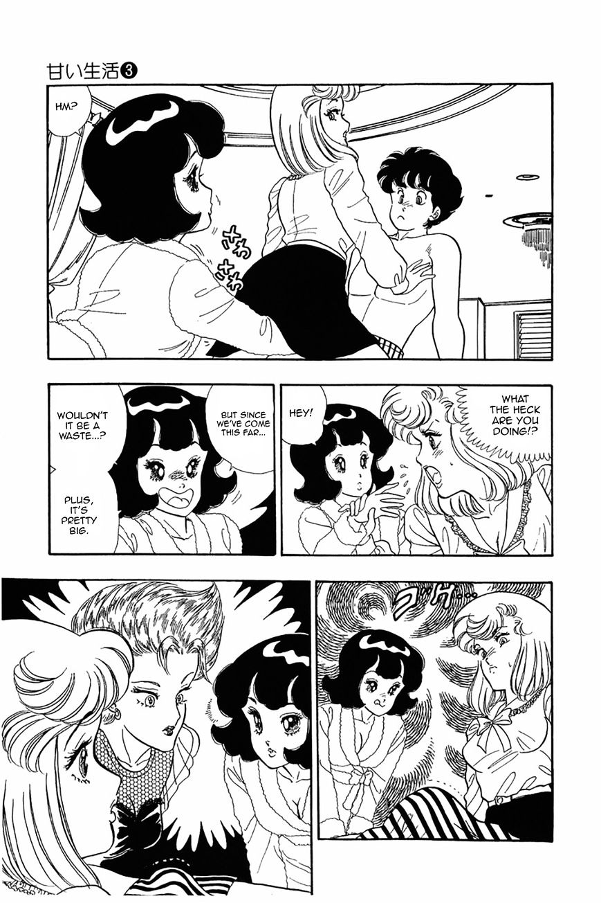 Page 8 of Chapter 23