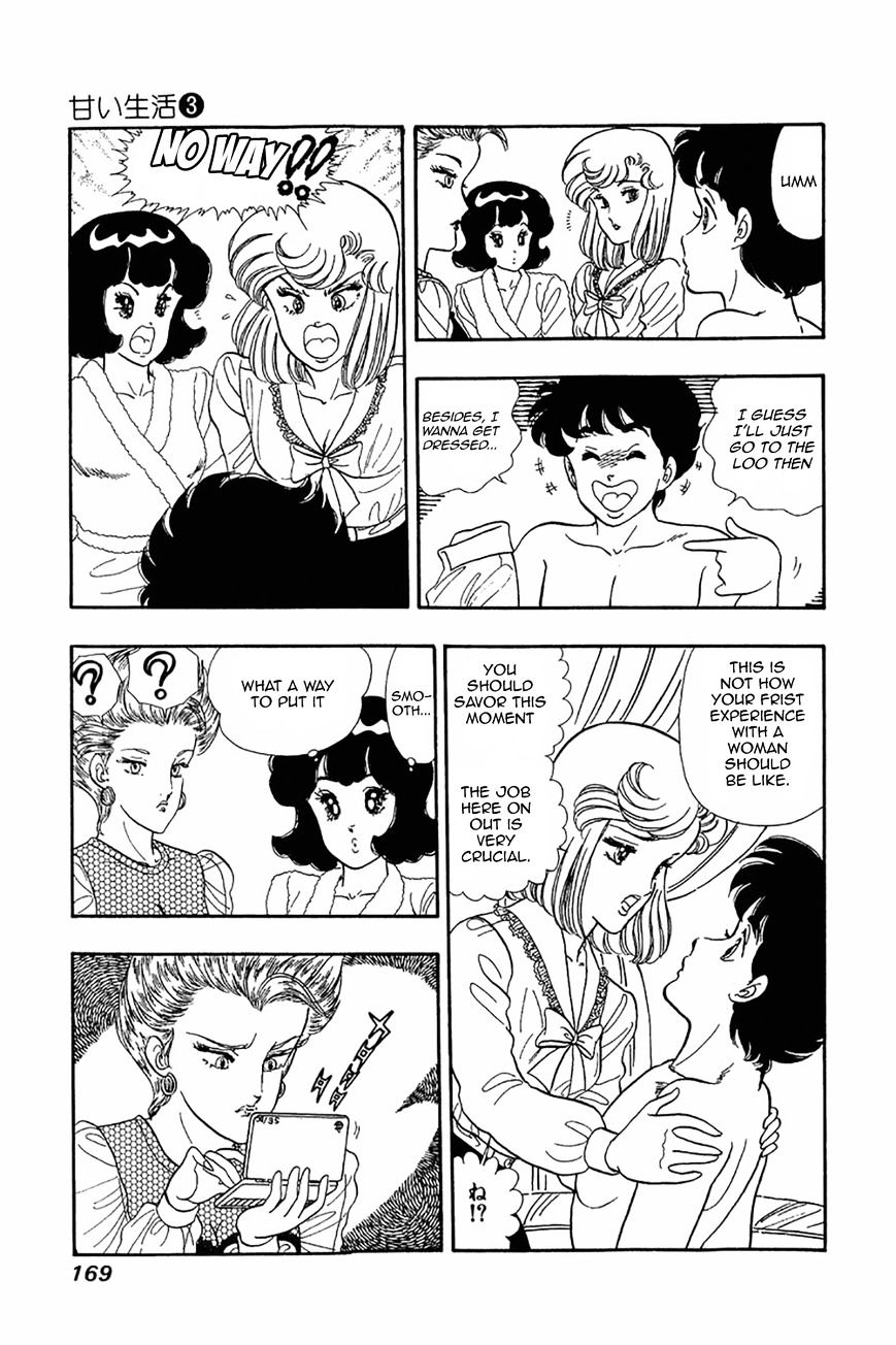 Page 12 of Chapter 23