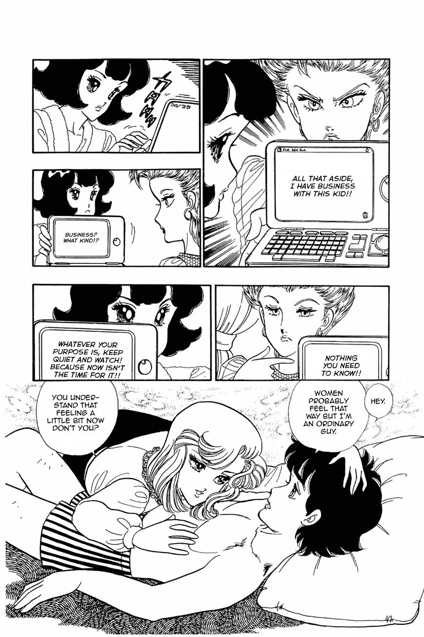 Page 13 of Chapter 23