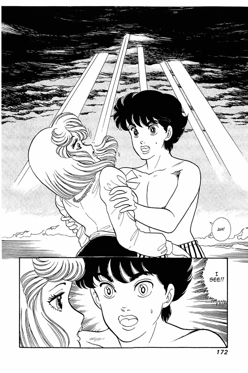 Page 15 of Chapter 23