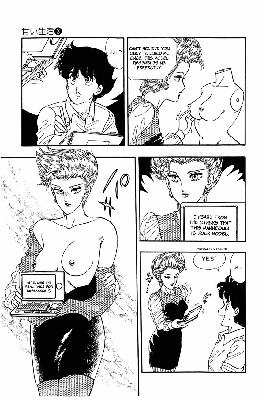 Page 22 of Chapter 23