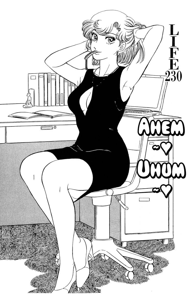 Page 2 of Chapter 230