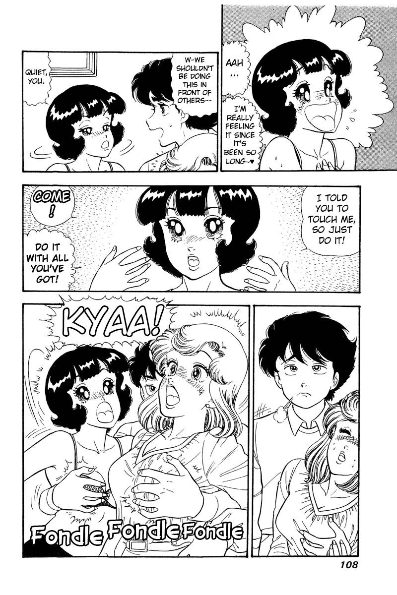 Page 3 of Chapter 230