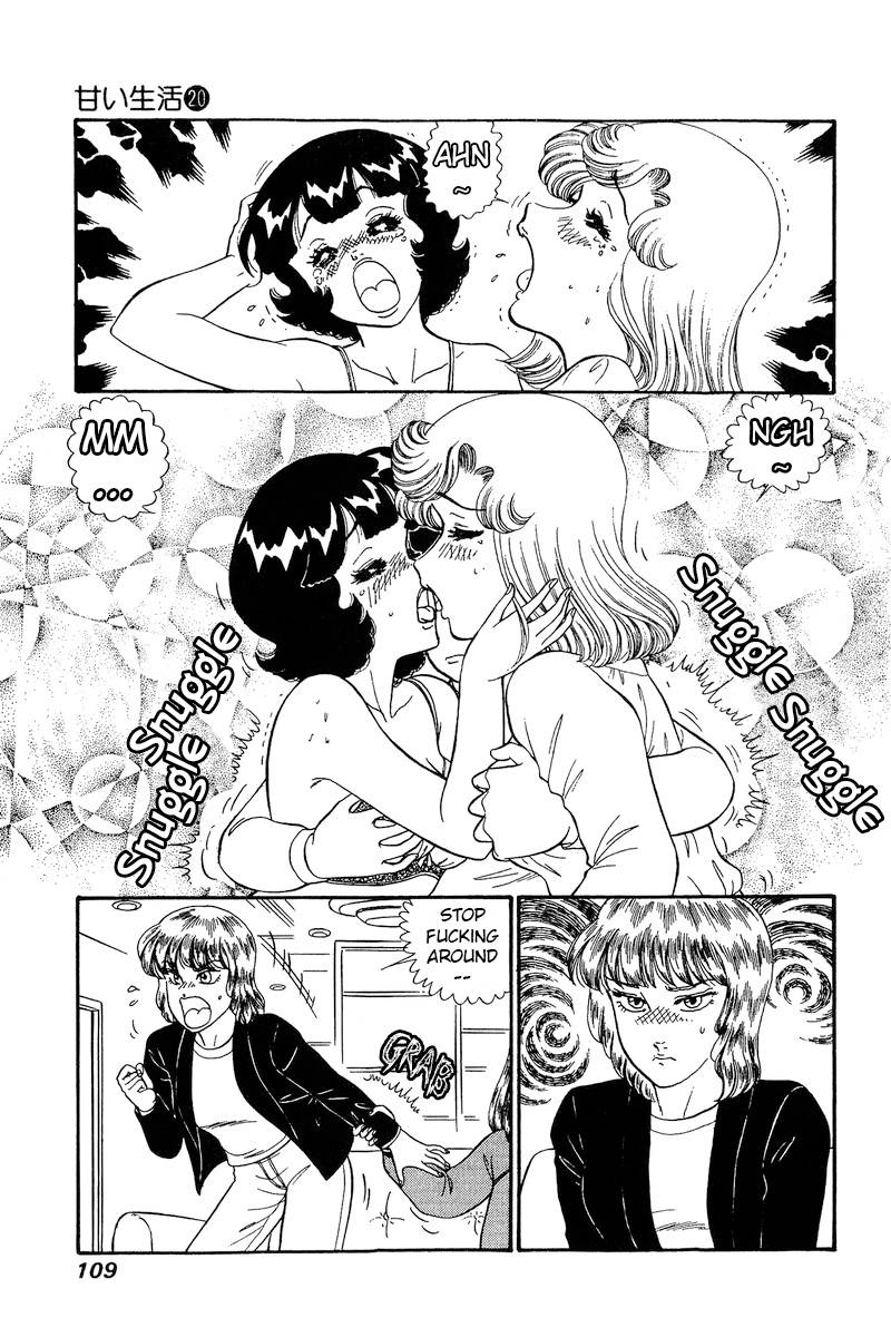 Page 4 of Chapter 230