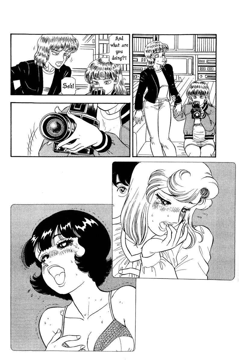 Page 5 of Chapter 230