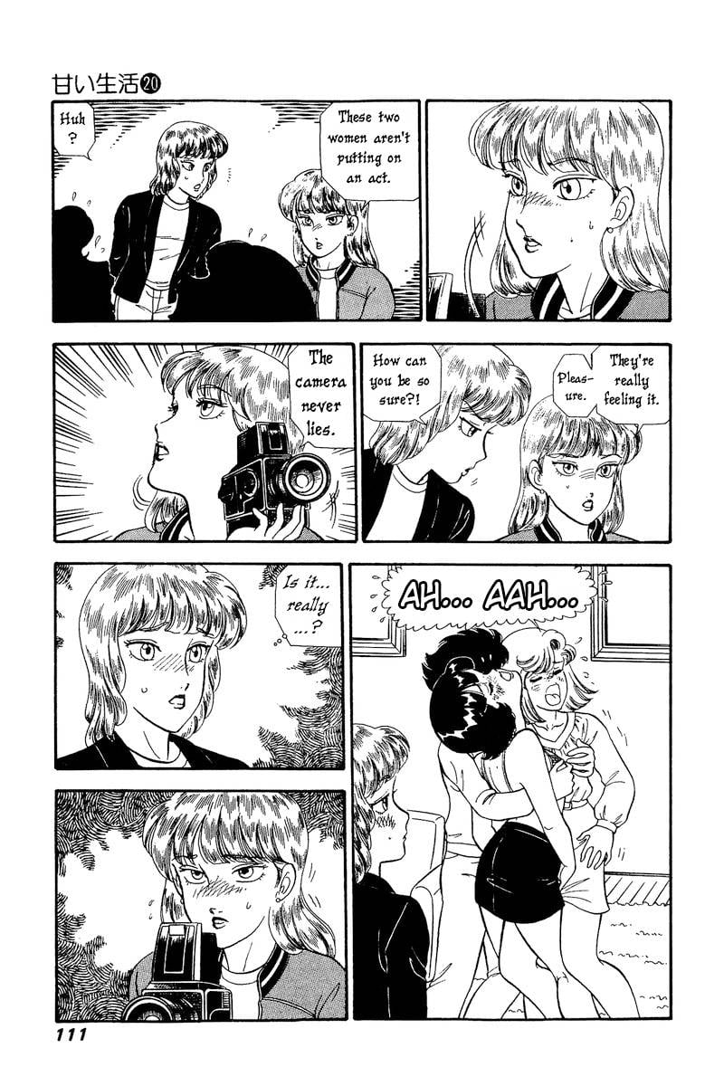 Page 6 of Chapter 230