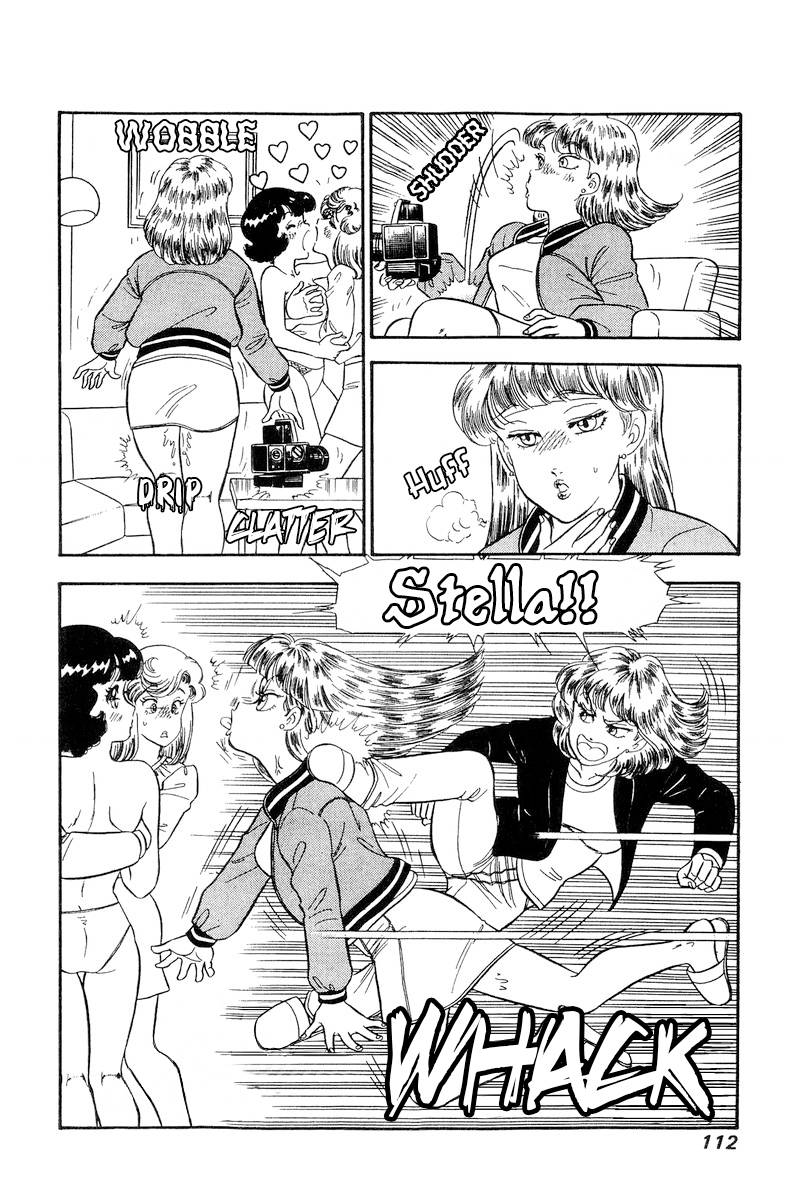 Page 7 of Chapter 230