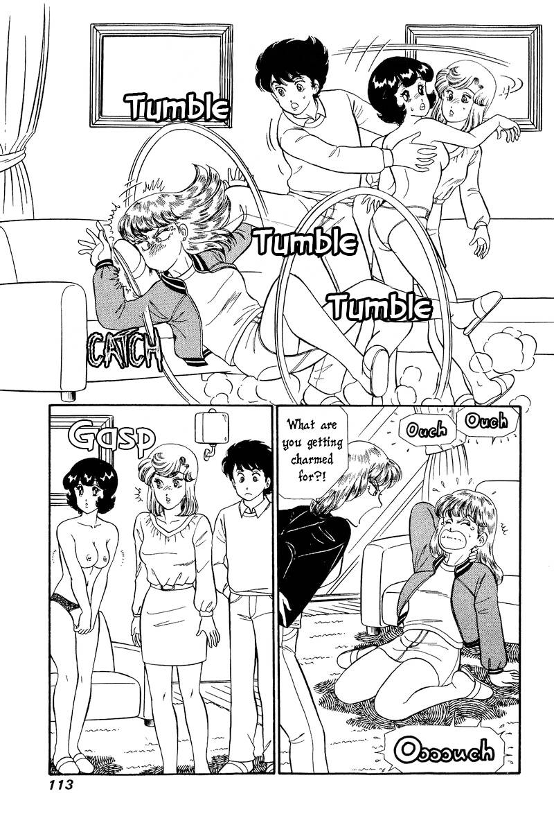 Page 8 of Chapter 230