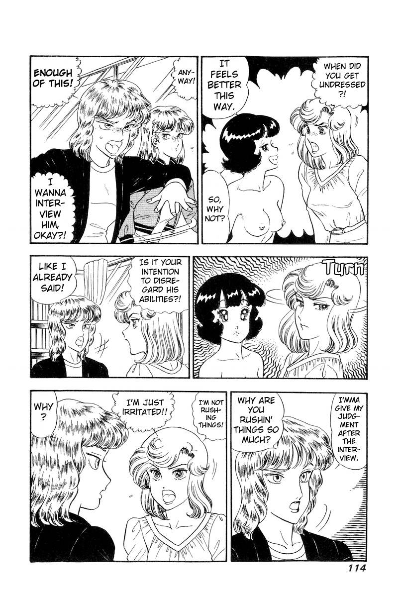 Page 9 of Chapter 230