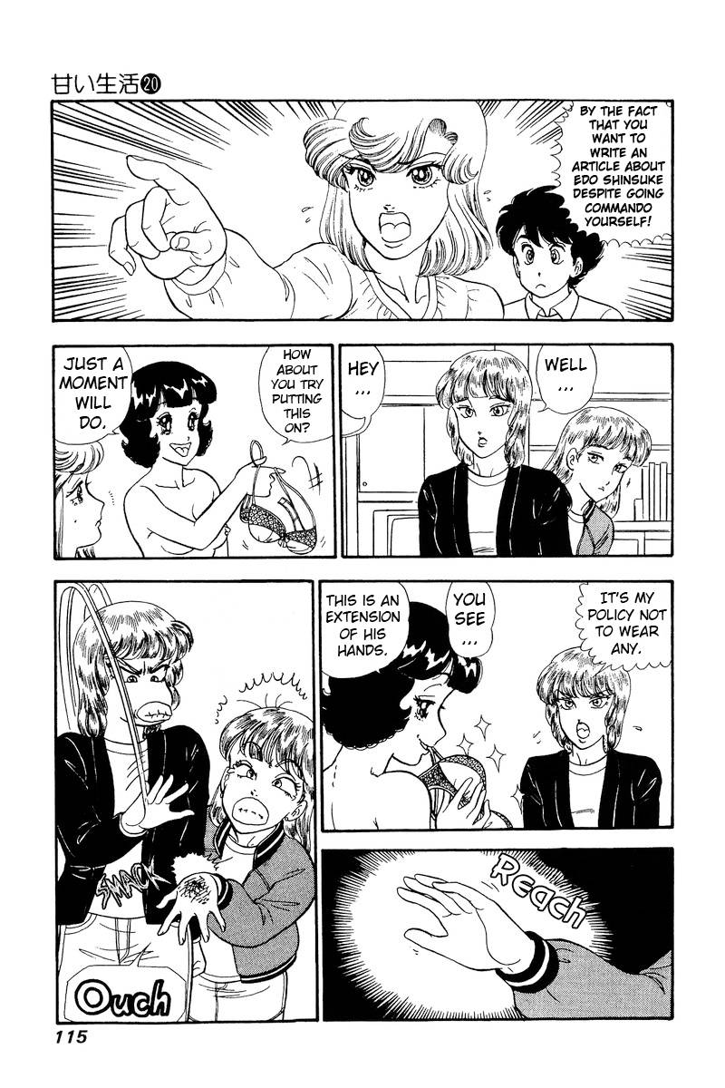 Page 10 of Chapter 230