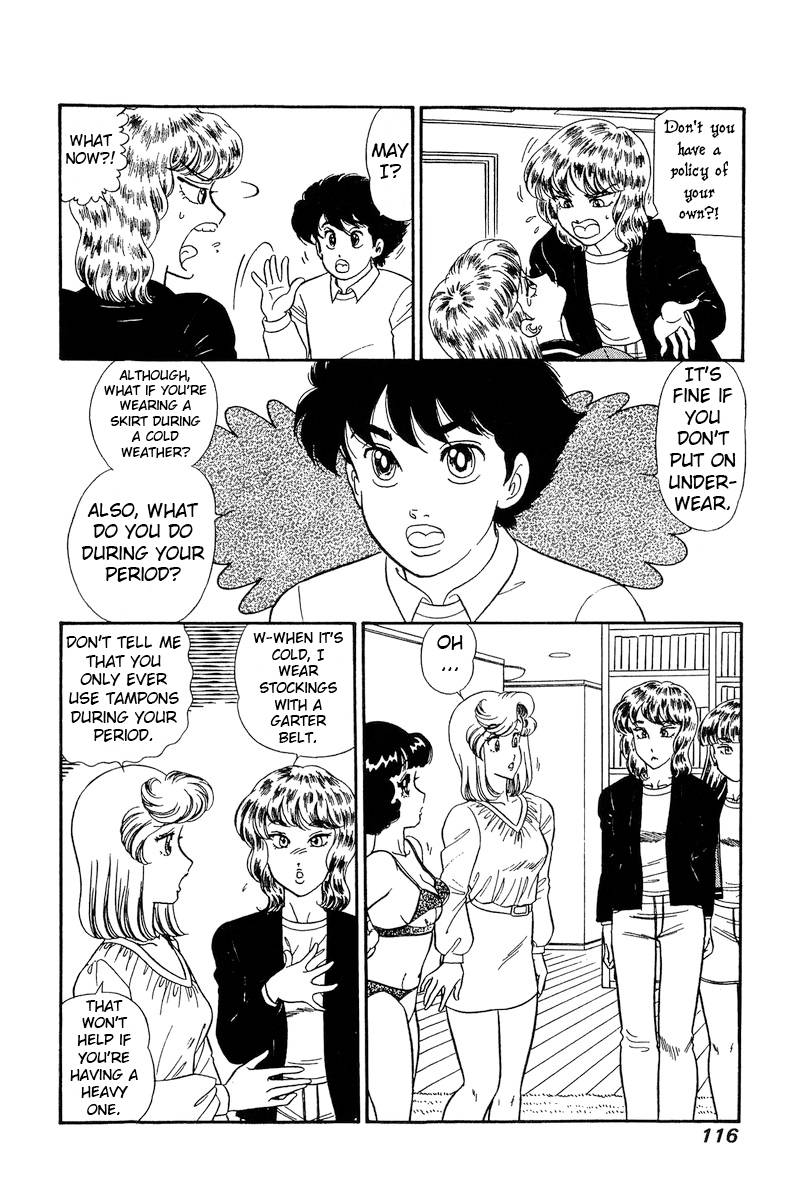 Page 11 of Chapter 230