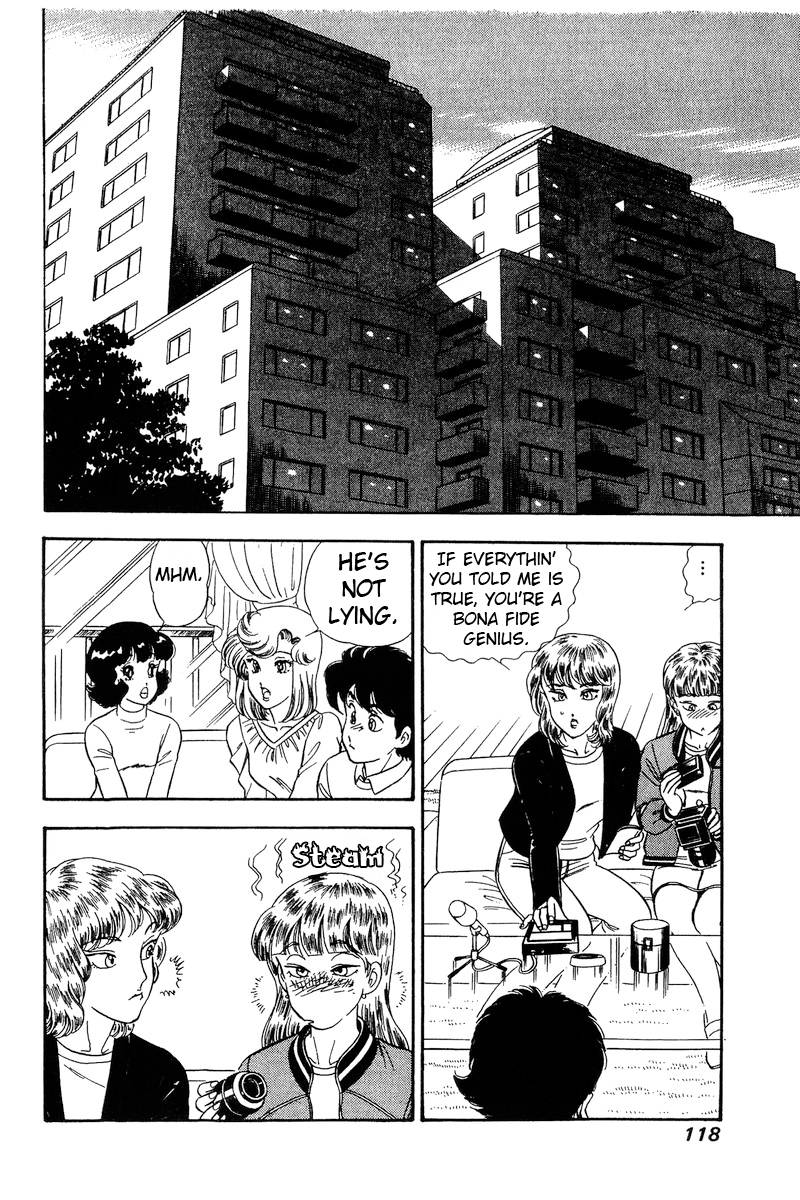 Page 13 of Chapter 230