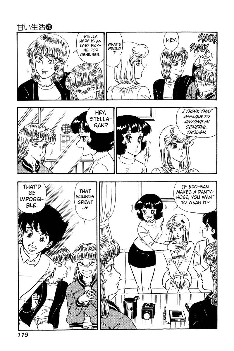 Page 14 of Chapter 230