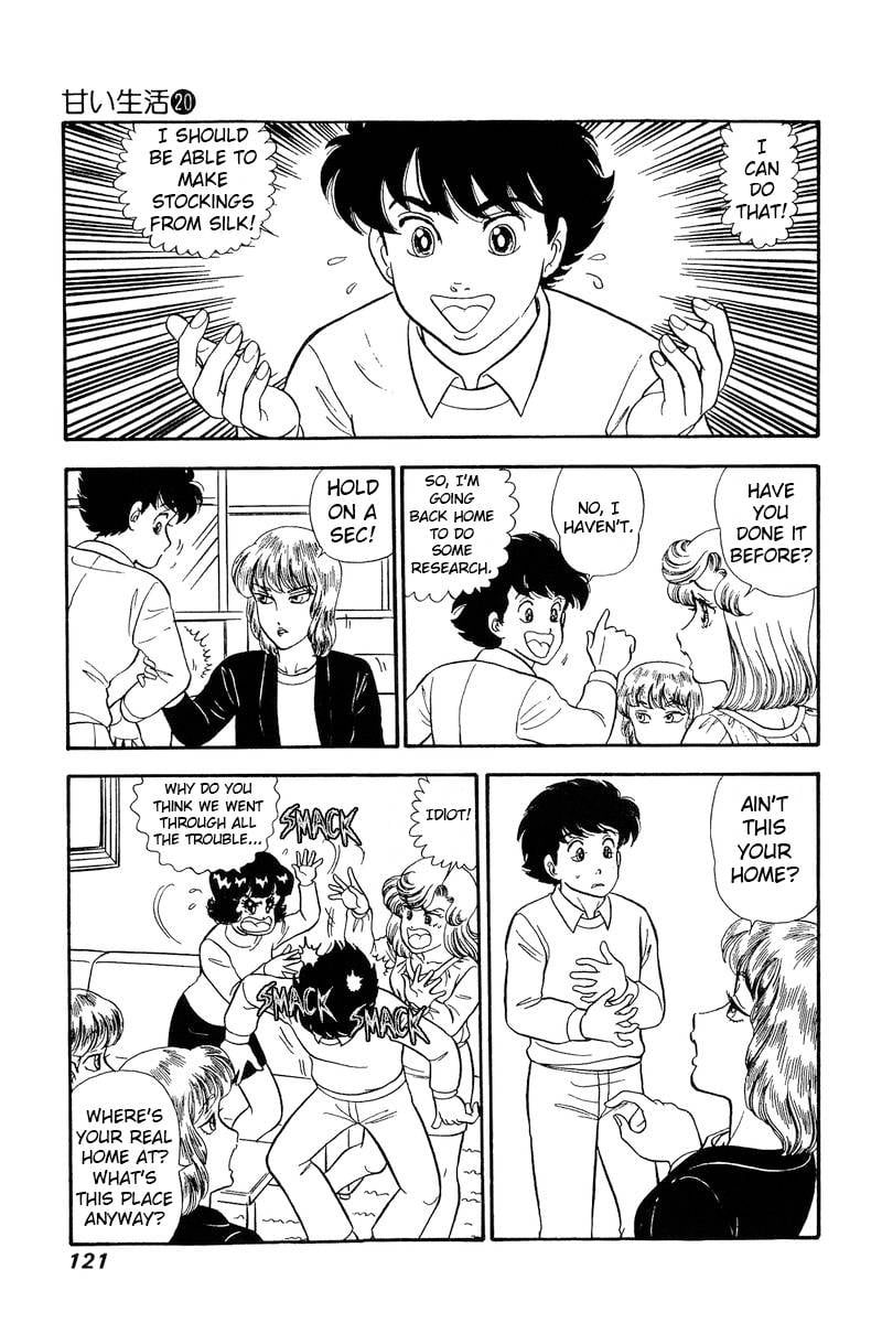 Page 16 of Chapter 230