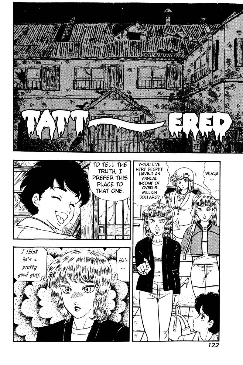 Page 17 of Chapter 230