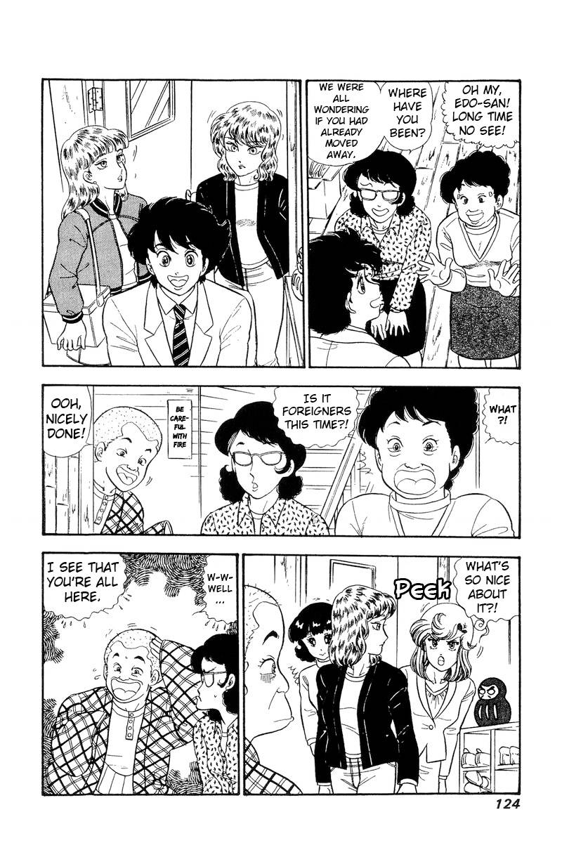 Page 3 of Chapter 231