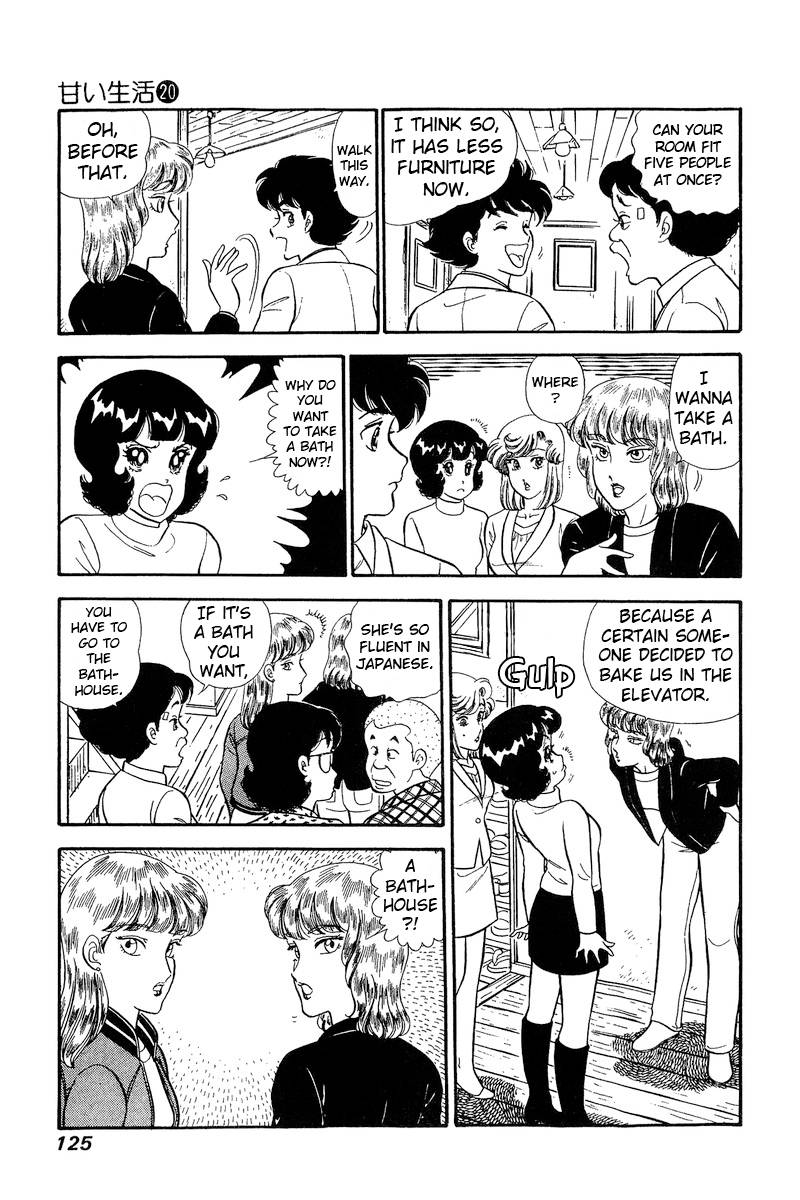Page 4 of Chapter 231