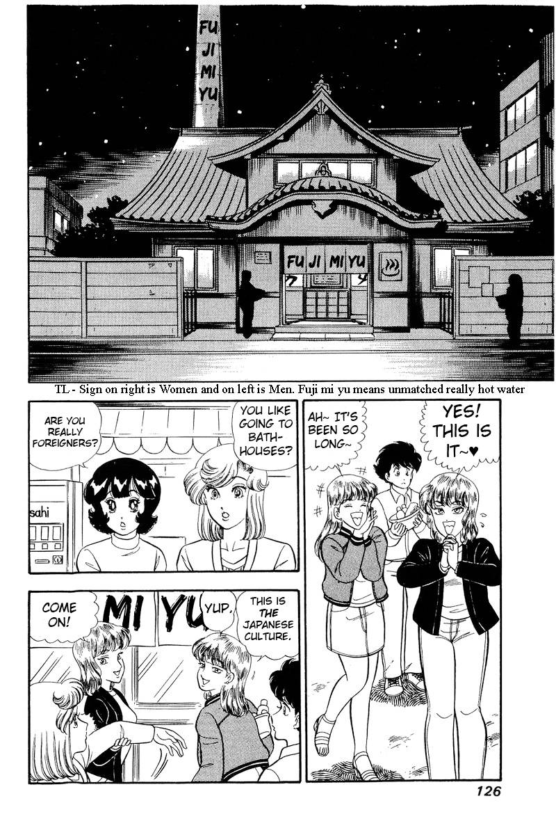 Page 5 of Chapter 231