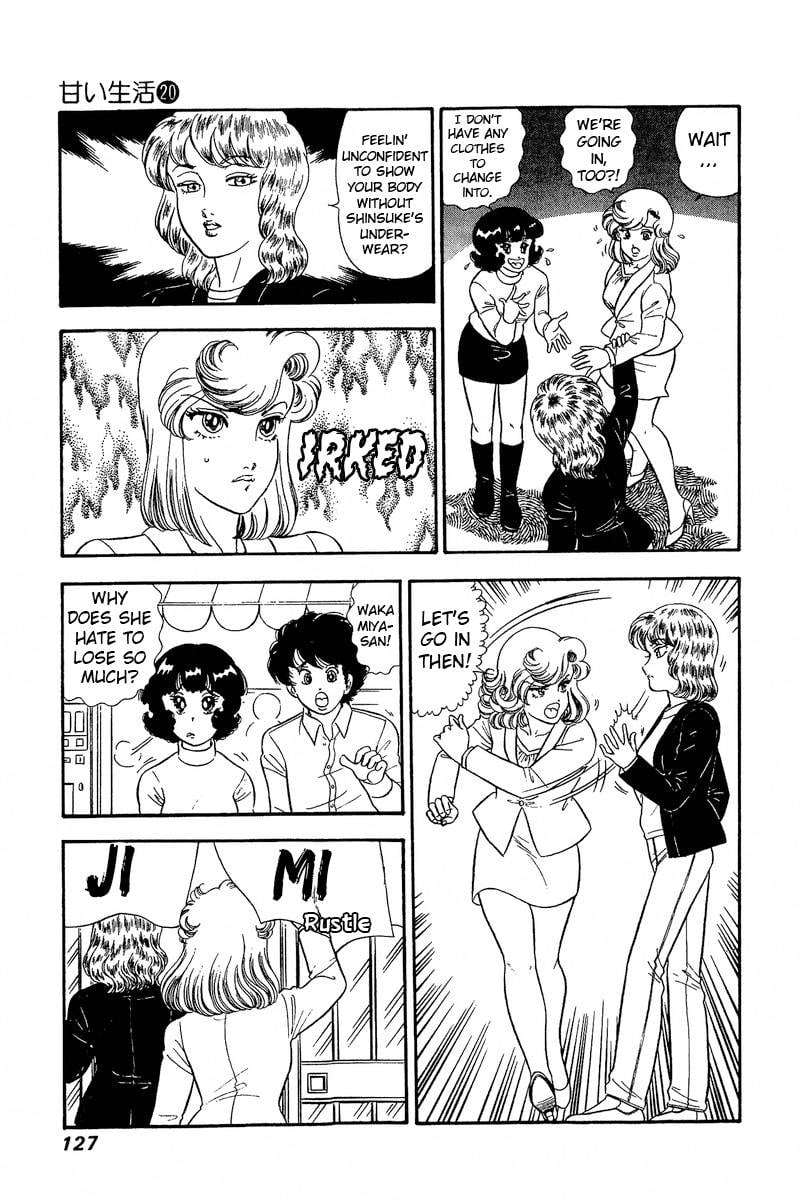 Page 6 of Chapter 231