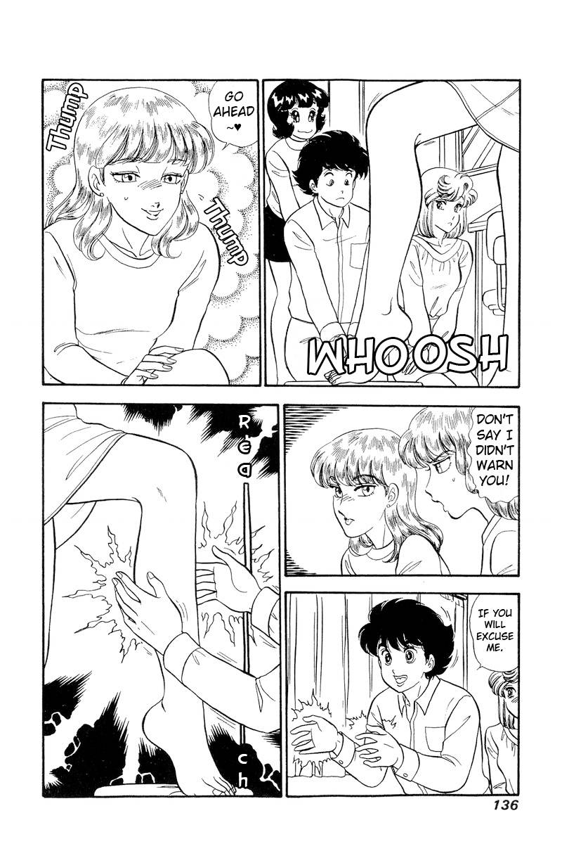 Page 15 of Chapter 231