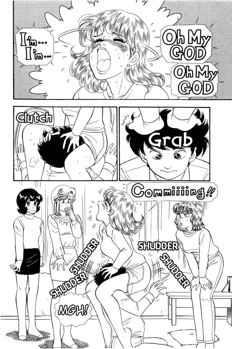 Page 3 of Chapter 232
