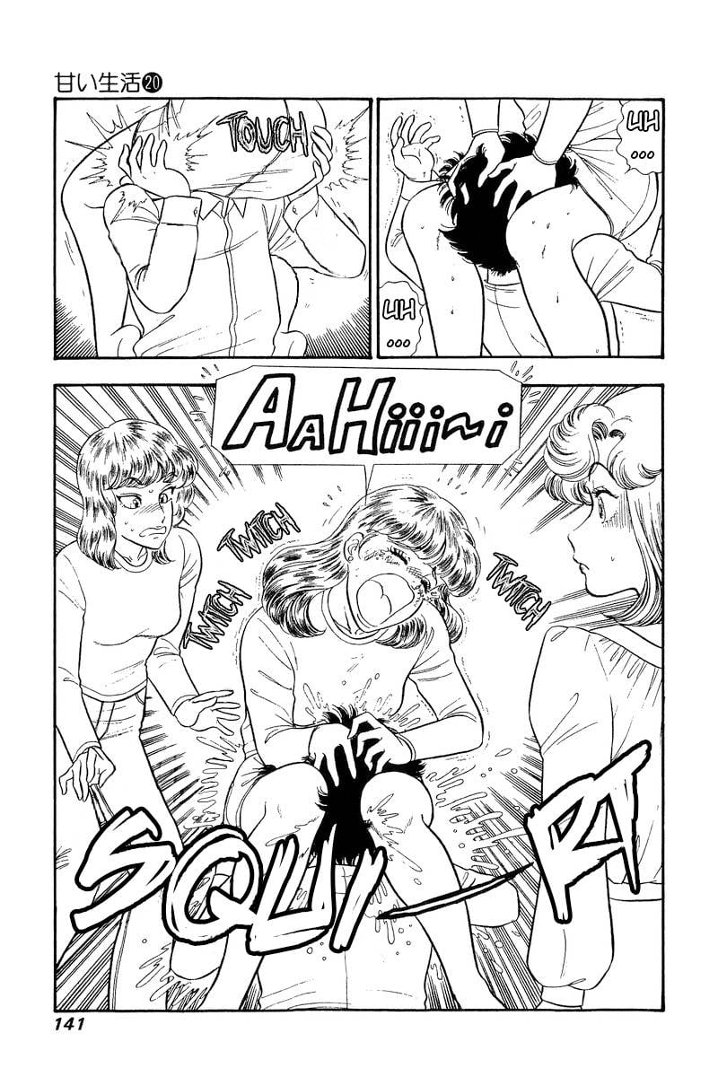 Page 4 of Chapter 232