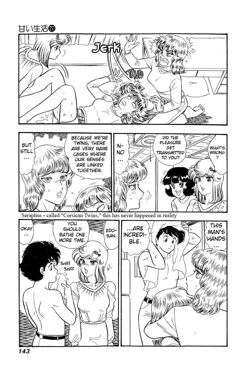 Page 6 of Chapter 232