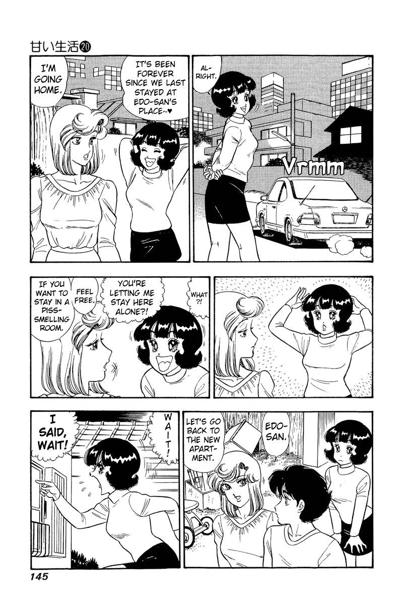 Page 8 of Chapter 232