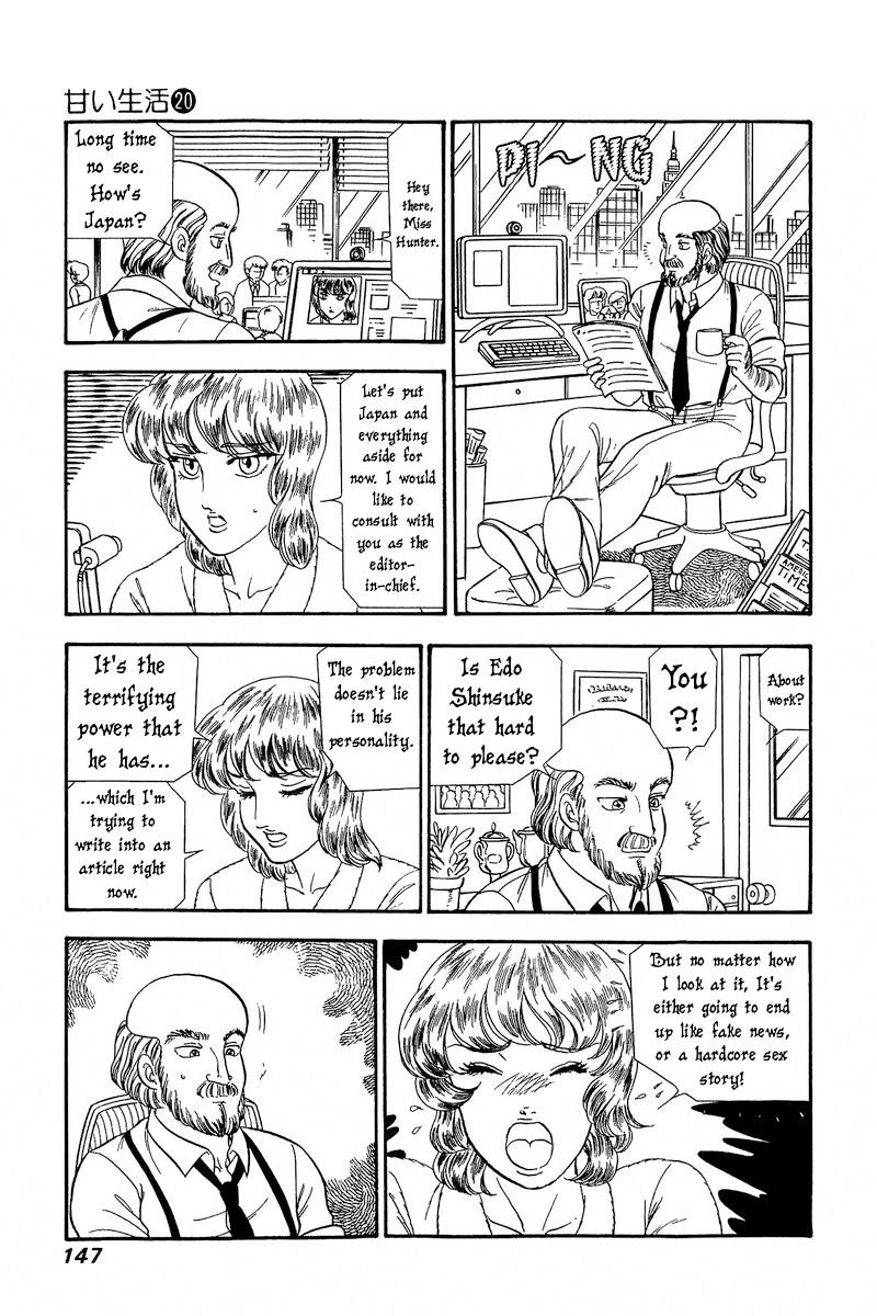 Page 10 of Chapter 232