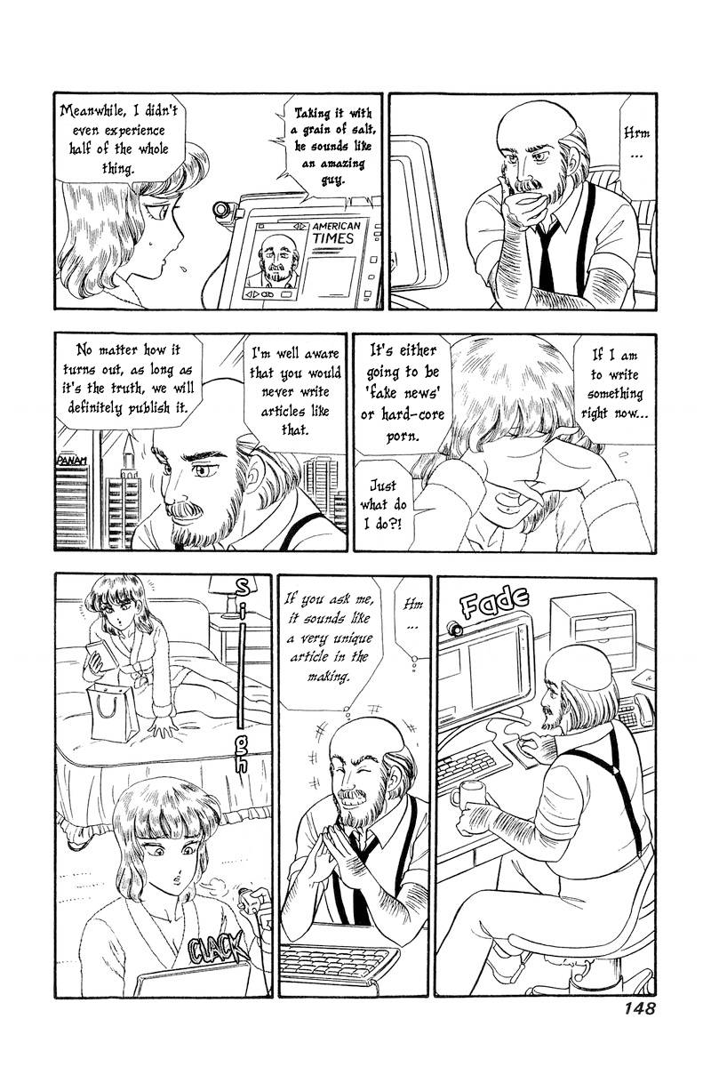 Page 11 of Chapter 232