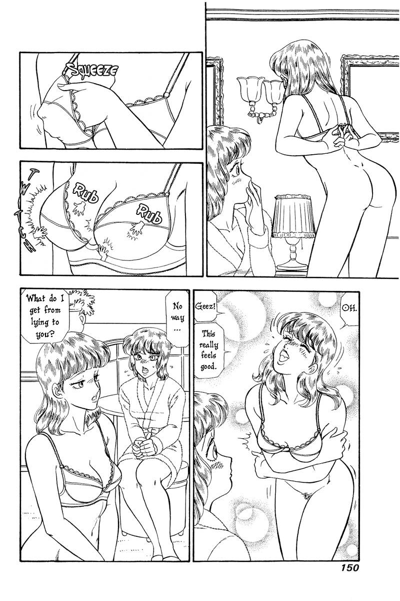 Page 13 of Chapter 232