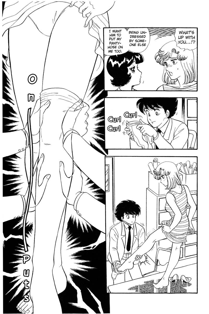 Page 4 of Chapter 233