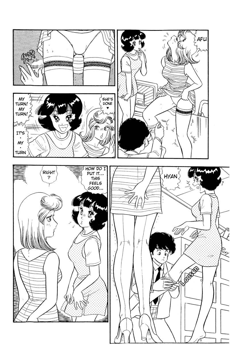 Page 5 of Chapter 233