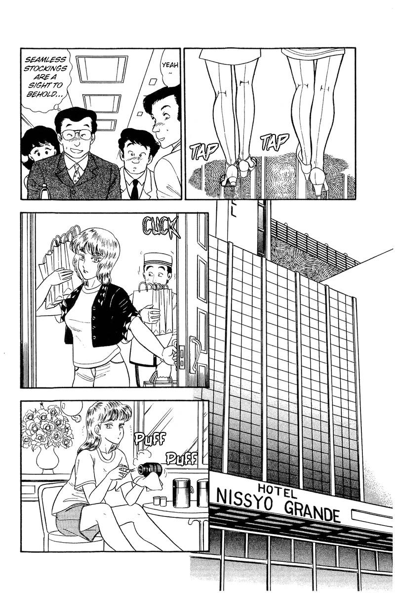 Page 9 of Chapter 233
