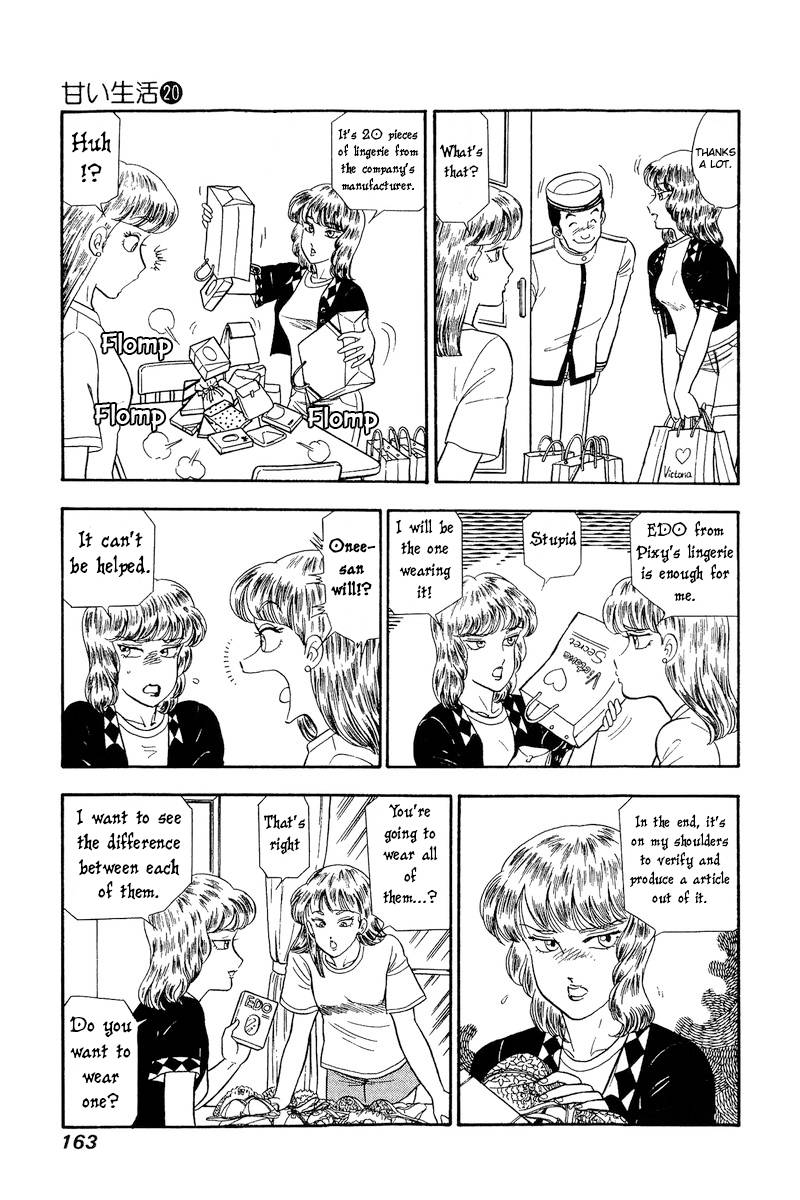 Page 10 of Chapter 233