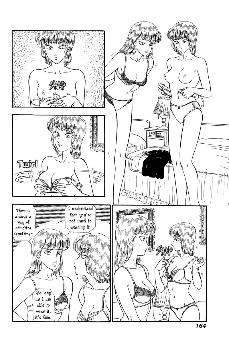 Page 11 of Chapter 233