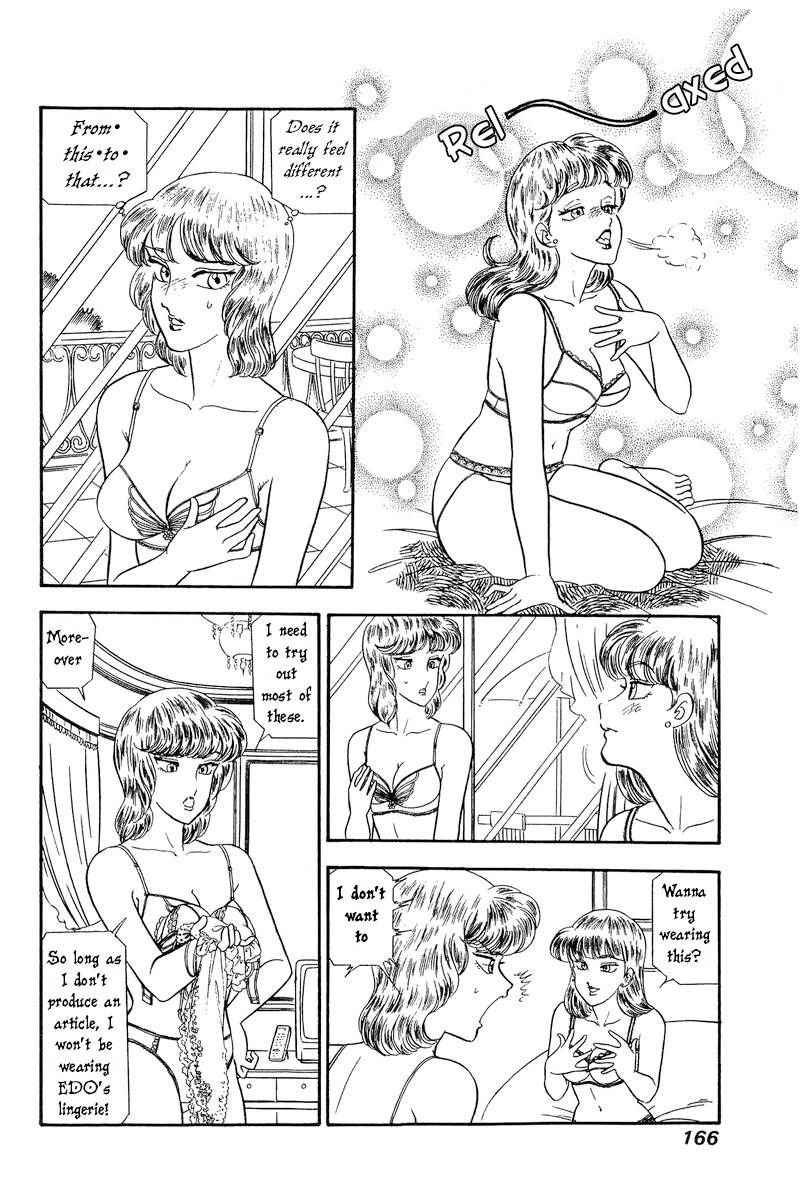 Page 13 of Chapter 233