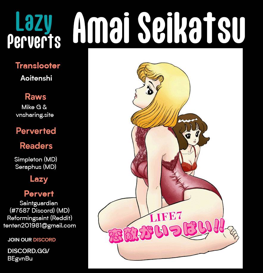 Page 1 of Chapter 234
