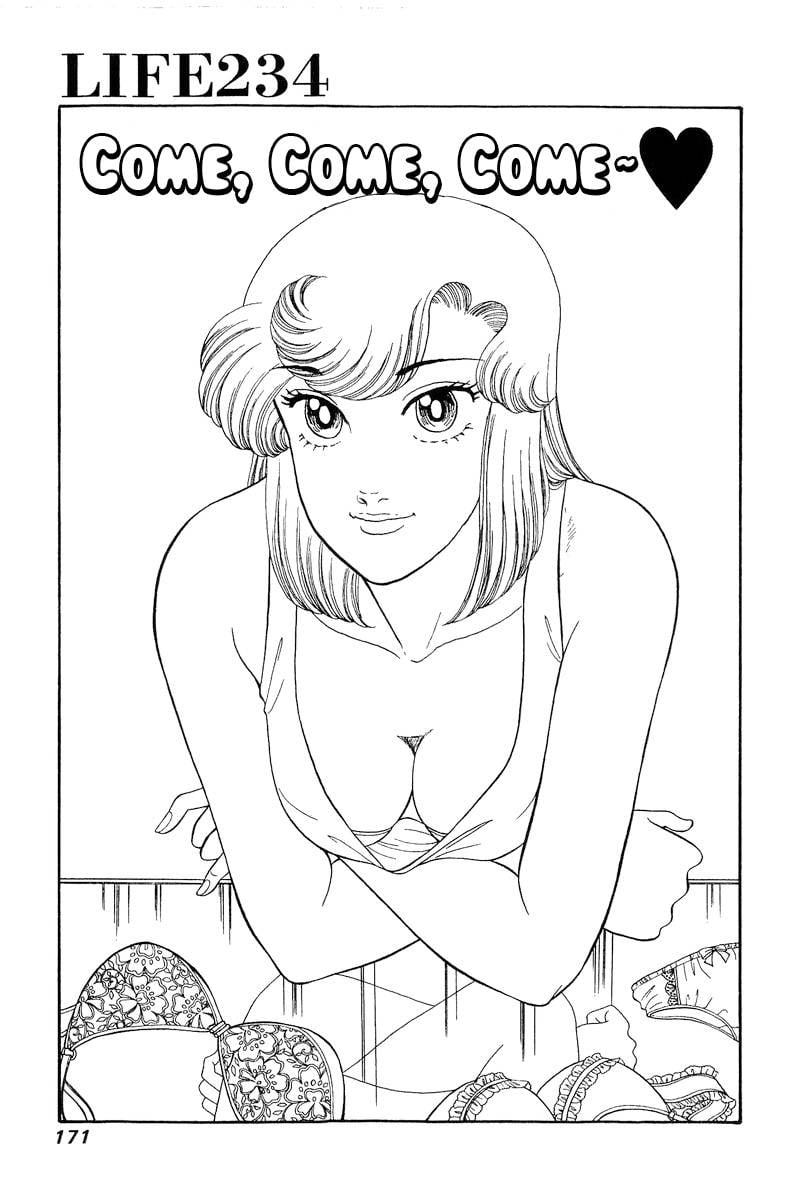 Page 2 of Chapter 234