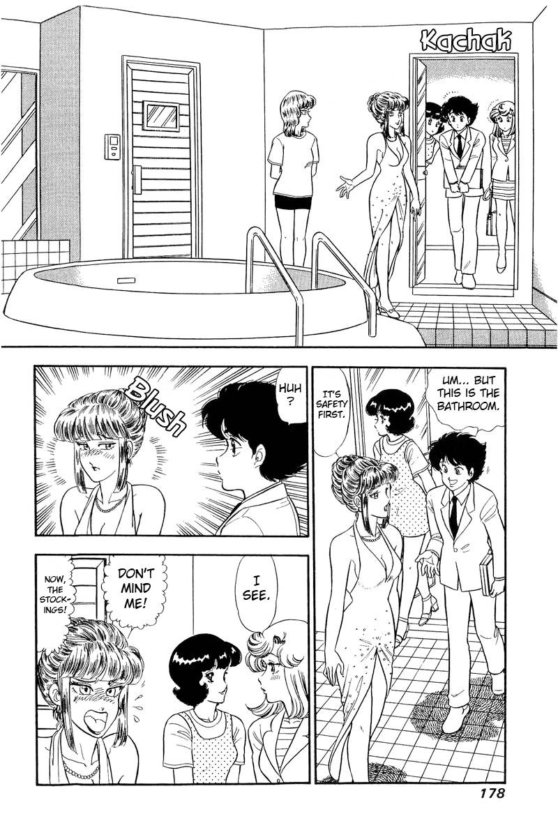 Page 9 of Chapter 234