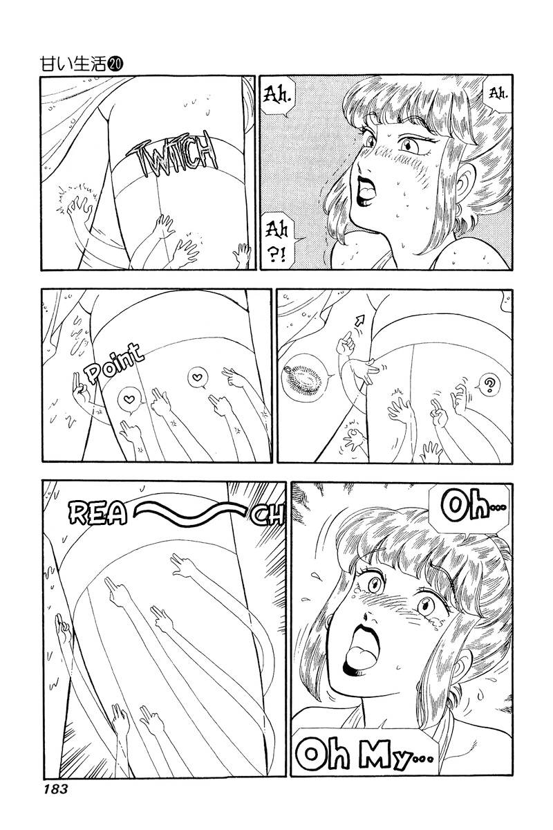 Page 14 of Chapter 234