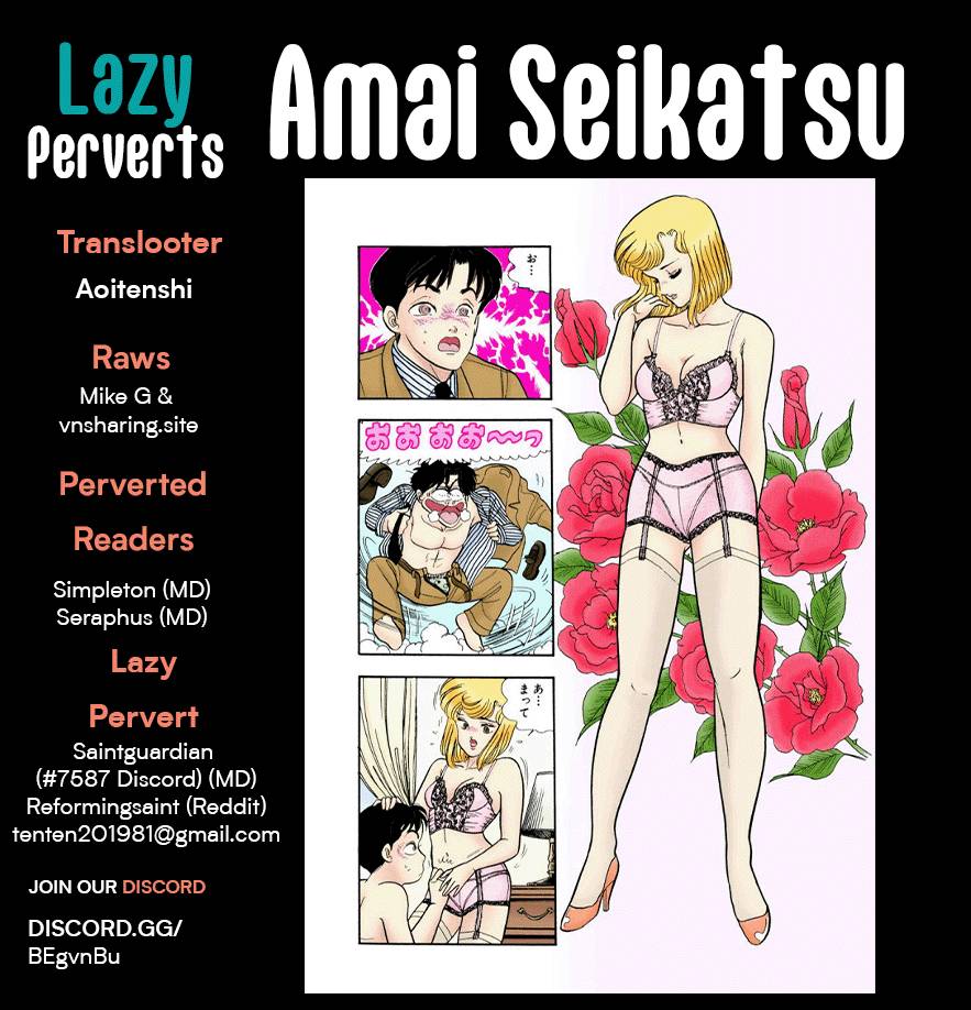 Page 1 of Chapter 235