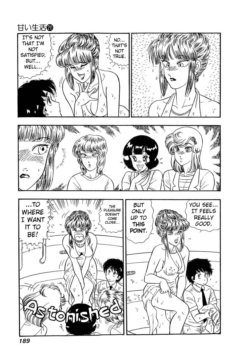 Page 6 of Chapter 235