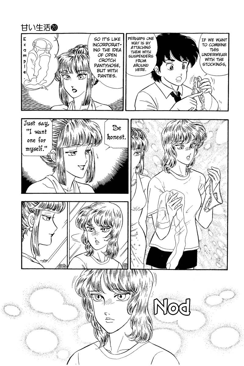 Page 8 of Chapter 235