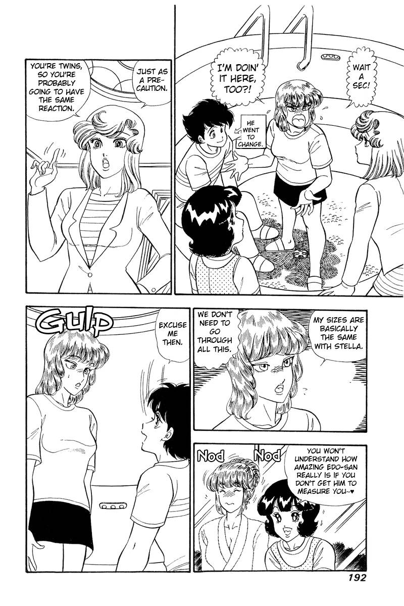 Page 9 of Chapter 235