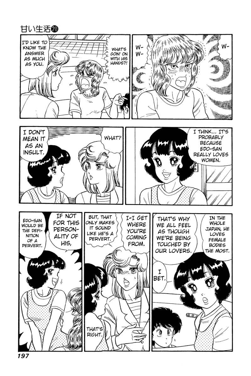 Page 14 of Chapter 235